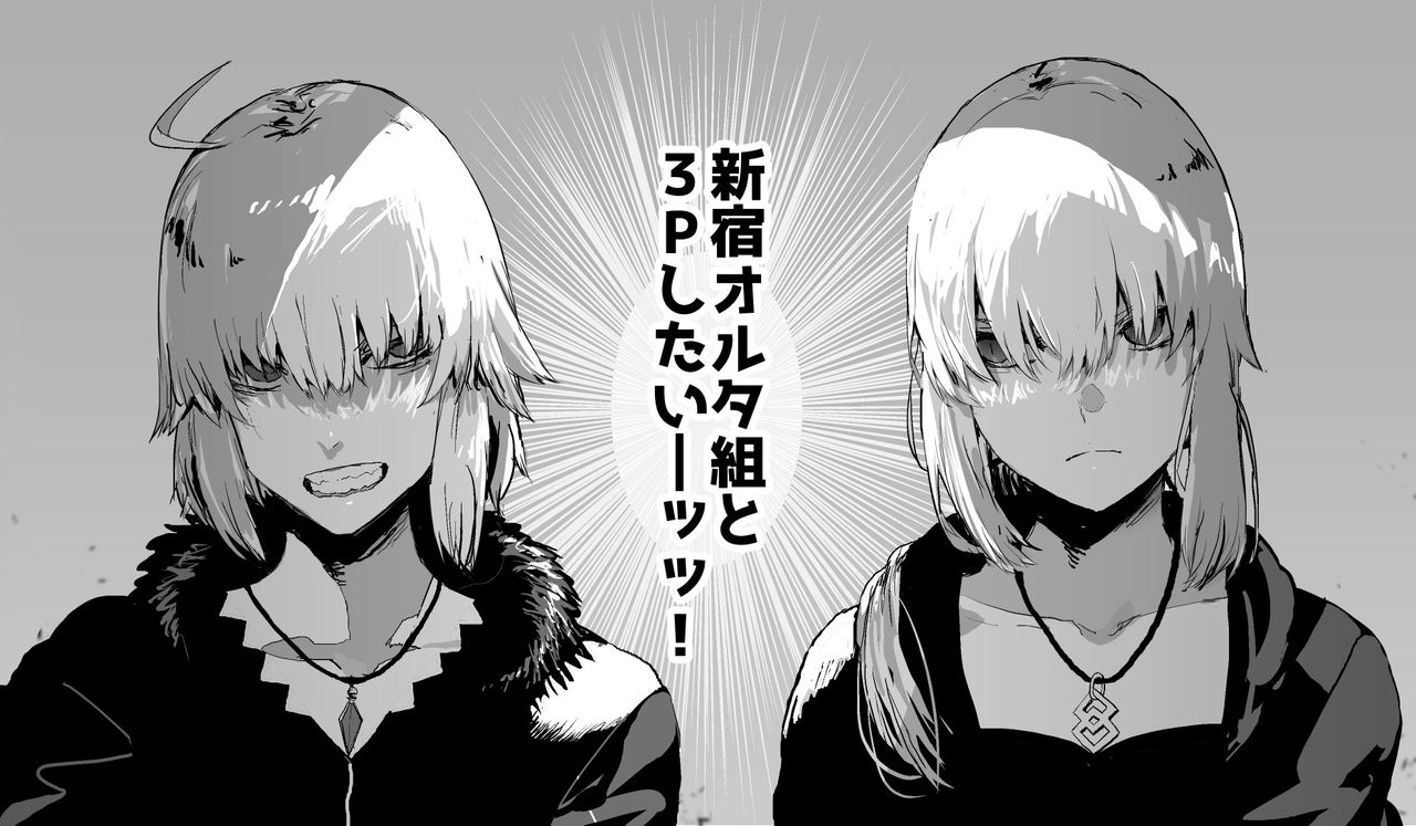 【んほたおおおおおおおおおおおおおおおおおおおおおおおおおおおおおおおおおおおおおおおおおおおおおおおおおおおおおおおおおおおおおおおおおおおおおおおおおおおおおおおおおおおおおおおおおおおおおおおおおおおおおおおおおおおおおおおおおおおおおおおおおおおおおおおおおおおおおおおおおおおおおおおおおおおおおおおおおおおおおおおおおおおおおおおおおおおおおおおおおおおおおおおおおおおおおおおおおおおおおおおおおおおおおおおおおおおおおおおおおおおおおおおおおおおおおおおおおっ