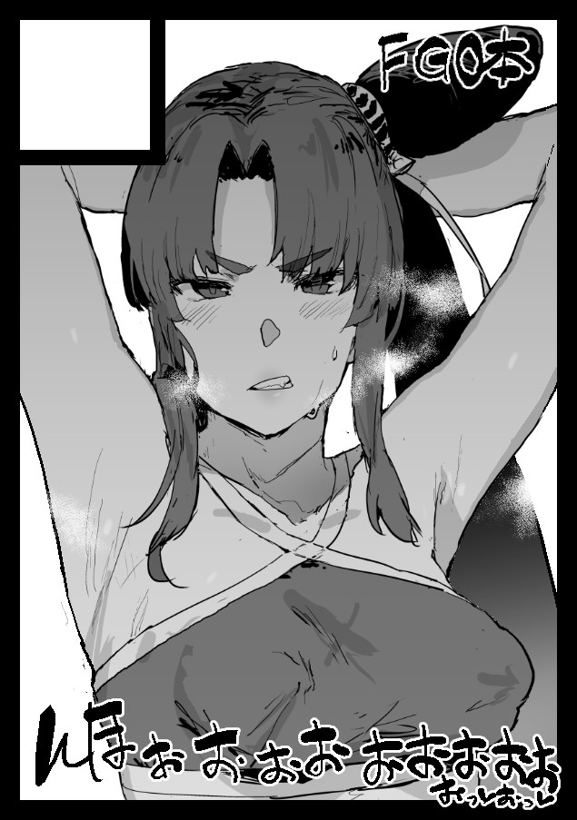 【んほたおおおおおおおおおおおおおおおおおおおおおおおおおおおおおおおおおおおおおおおおおおおおおおおおおおおおおおおおおおおおおおおおおおおおおおおおおおおおおおおおおおおおおおおおおおおおおおおおおおおおおおおおおおおおおおおおおおおおおおおおおおおおおおおおおおおおおおおおおおおおおおおおおおおおおおおおおおおおおおおおおおおおおおおおおおおおおおおおおおおおおおおおおおおおおおおおおおおおおおおおおおおおおおおおおおおおおおおおおおおおおおおおおおおおおおおおおっ