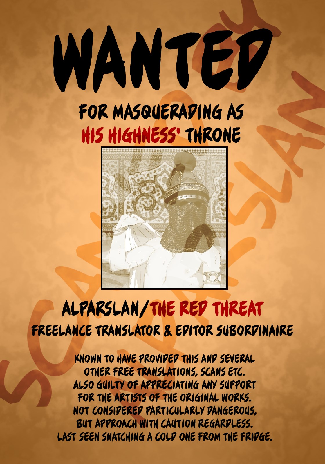 (SPARK10) [ねるねる (ねるね)] 殿下のごほうび! (アルスラーン戦記)