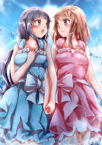 [毀滅天使．L] Blua Ĉielo：この青い空の下で