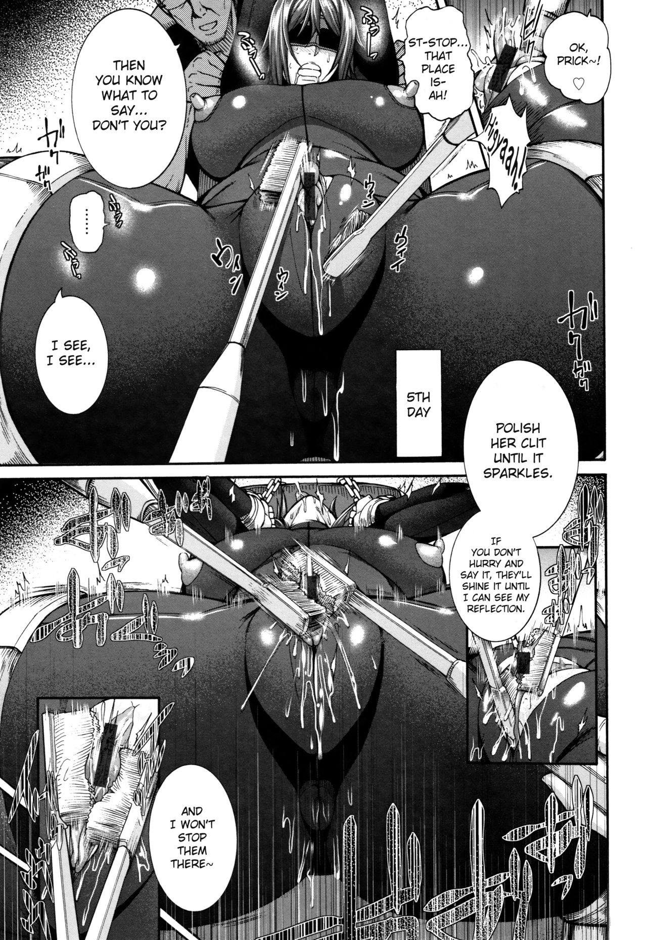 [空巣] ミウリヅマ ～アクメ秘書マキ～ (ミウリヅマ) [英訳]