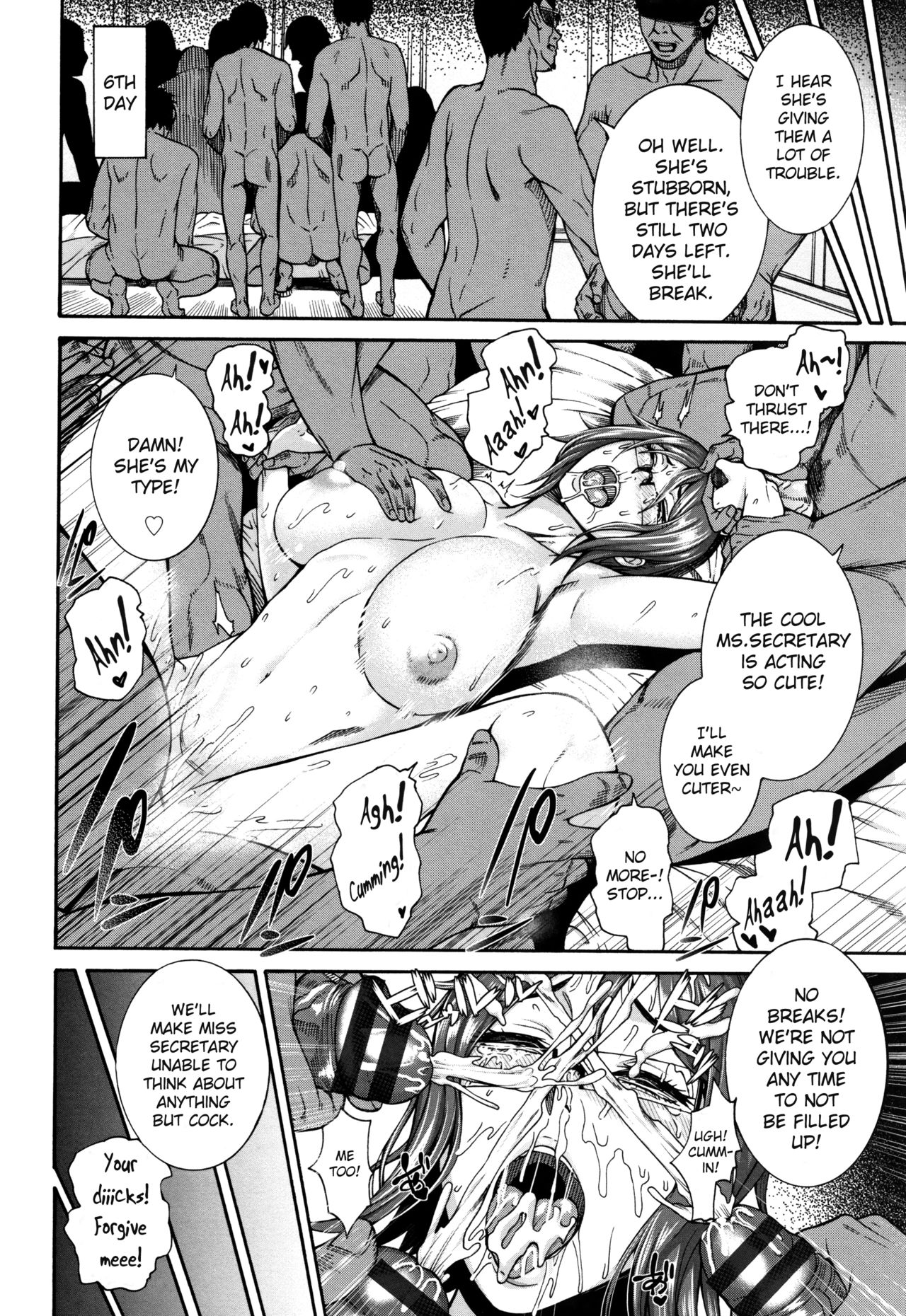 [空巣] ミウリヅマ ～アクメ秘書マキ～ (ミウリヅマ) [英訳]