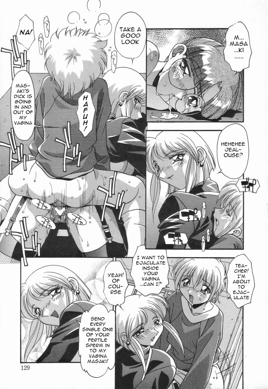 [ひんでんブルグ] 兄妹の肉私刑 [英訳]