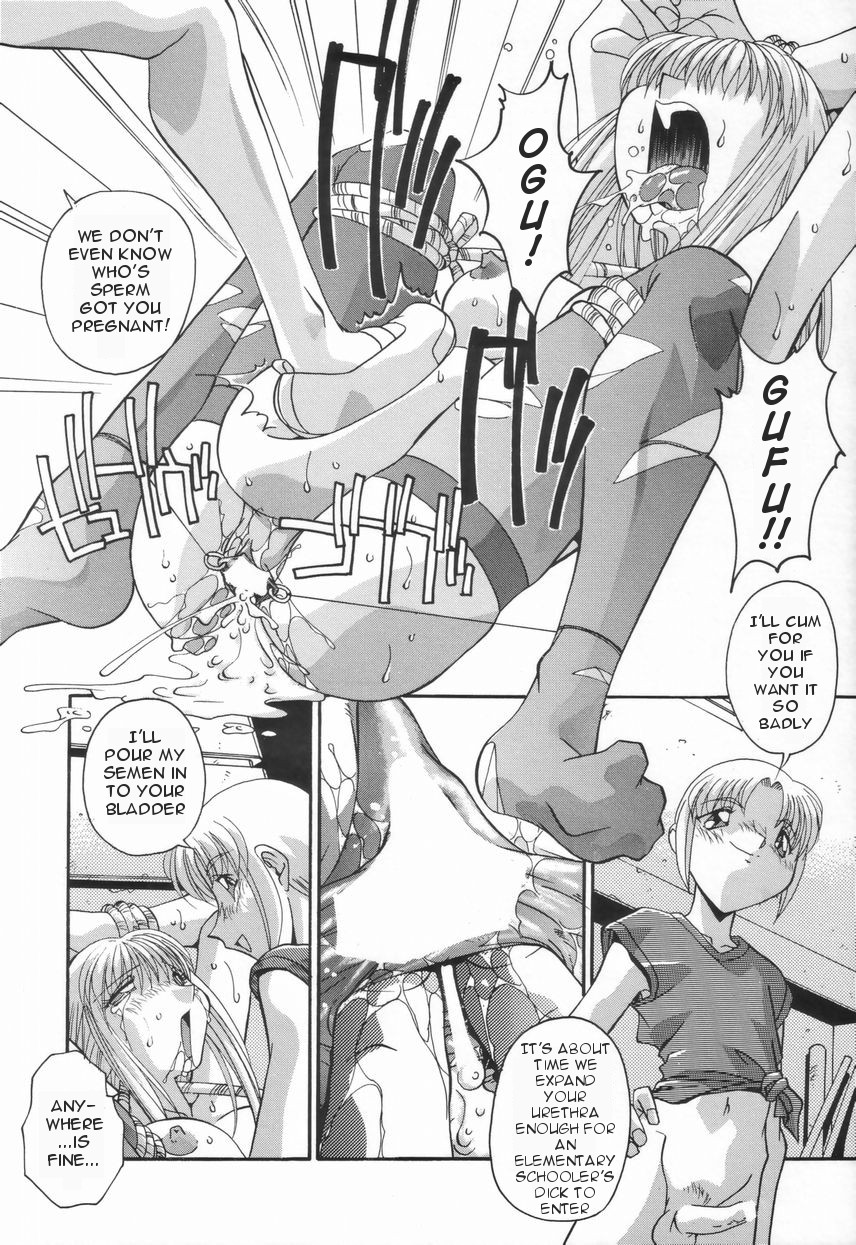 [ひんでんブルグ] 兄妹の肉私刑 [英訳]