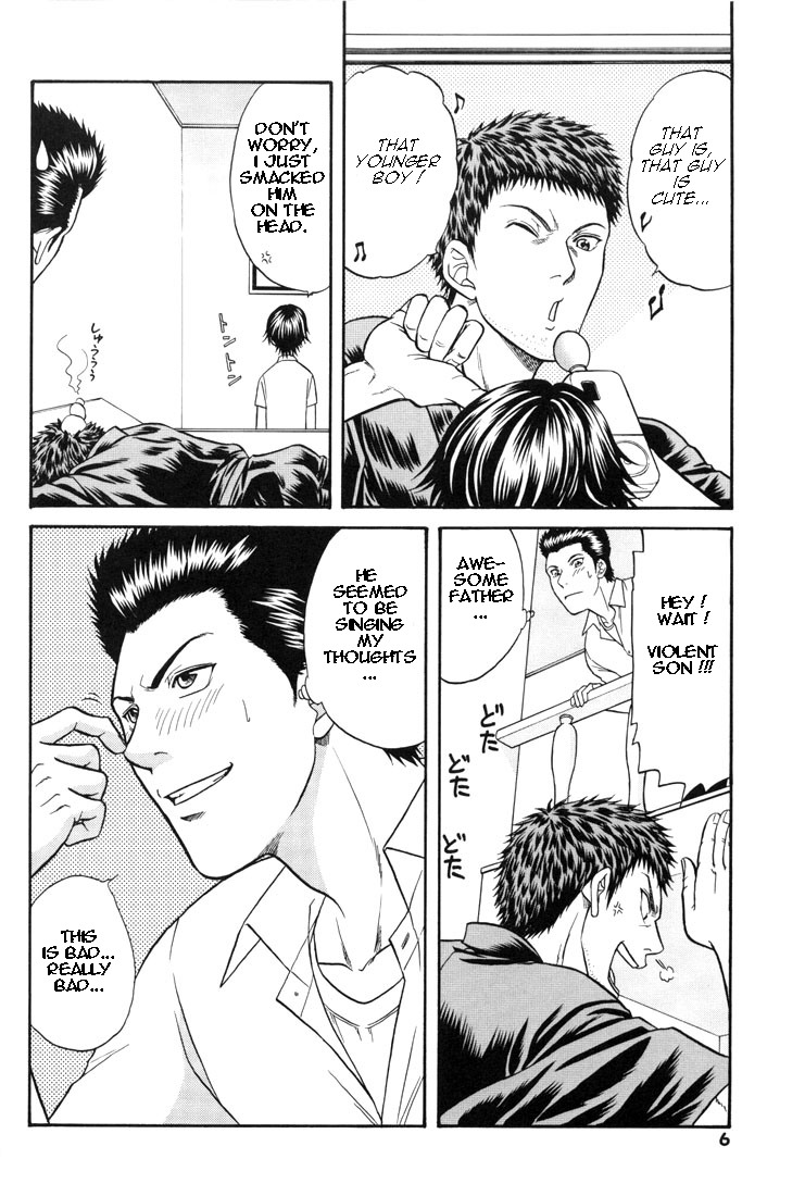 [K2 COMPANY (こだか和麻)] 年下の男のコ (テニスの王子様) [英訳]