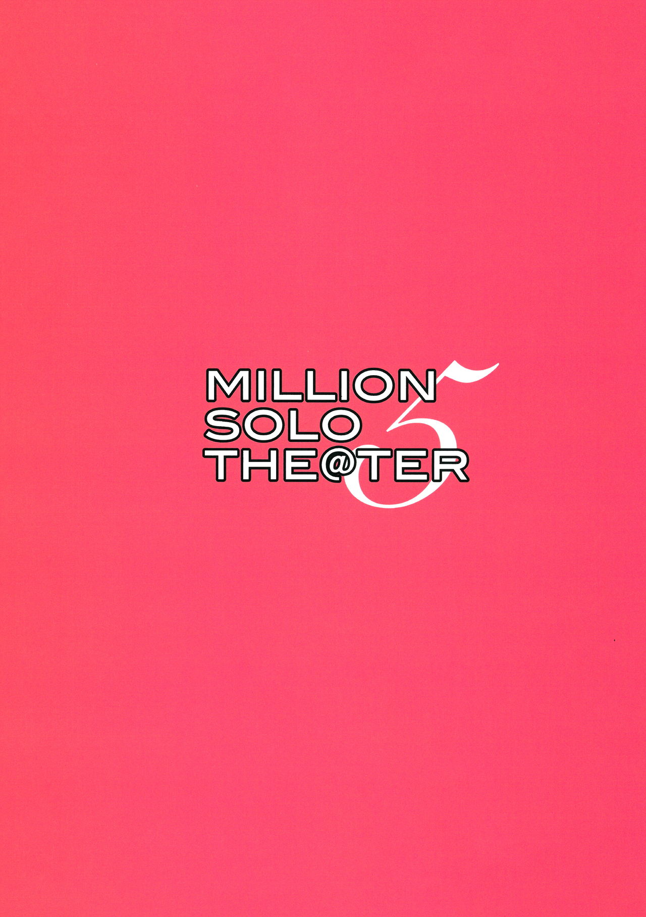 (C94) [mugicha. (鳩むぎ)] MILLION SOLO THE@TER 5 (アイドルマスターミリオンライブ!)
