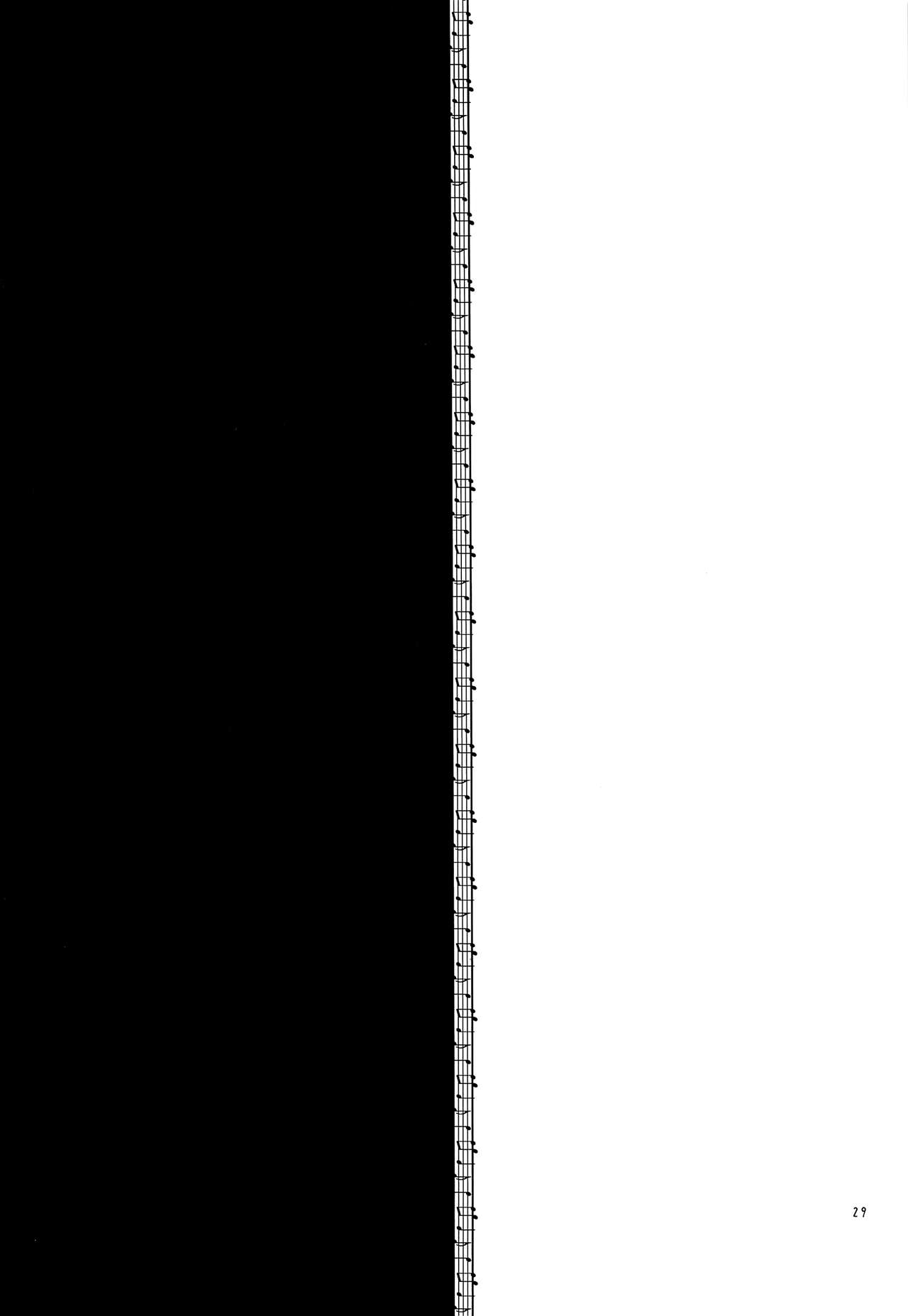 (ふたけっと13) [mintjulep (ちょも)] □(hakoniwa) (あんさんぶるスターズ!)