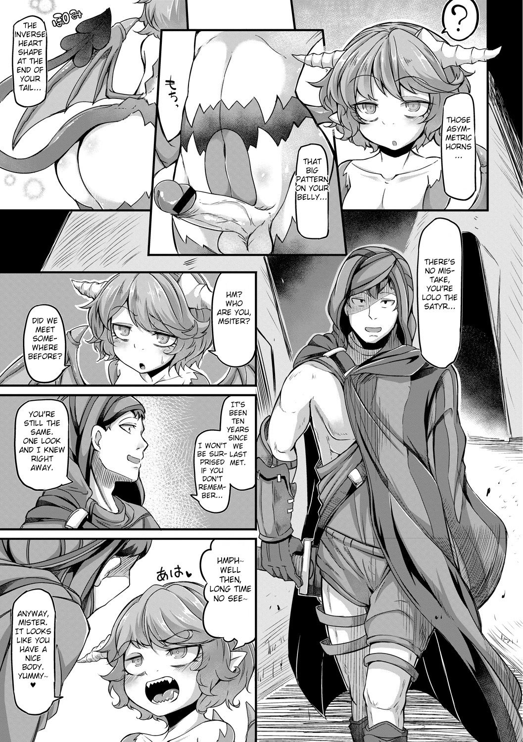 [奥ヴぁ] 復興!? 異種交配―魔族と人間の共生時代―6話 [英訳] [DL版]