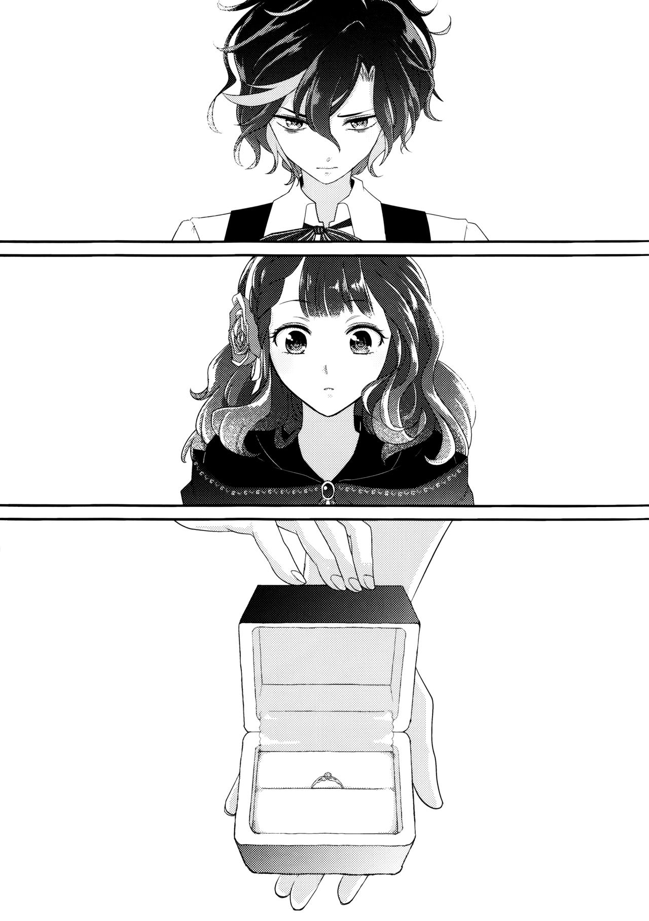 (だめぷち) [うじゃまる (coa)] Wedding night (DAME×PRINCE) [英訳]