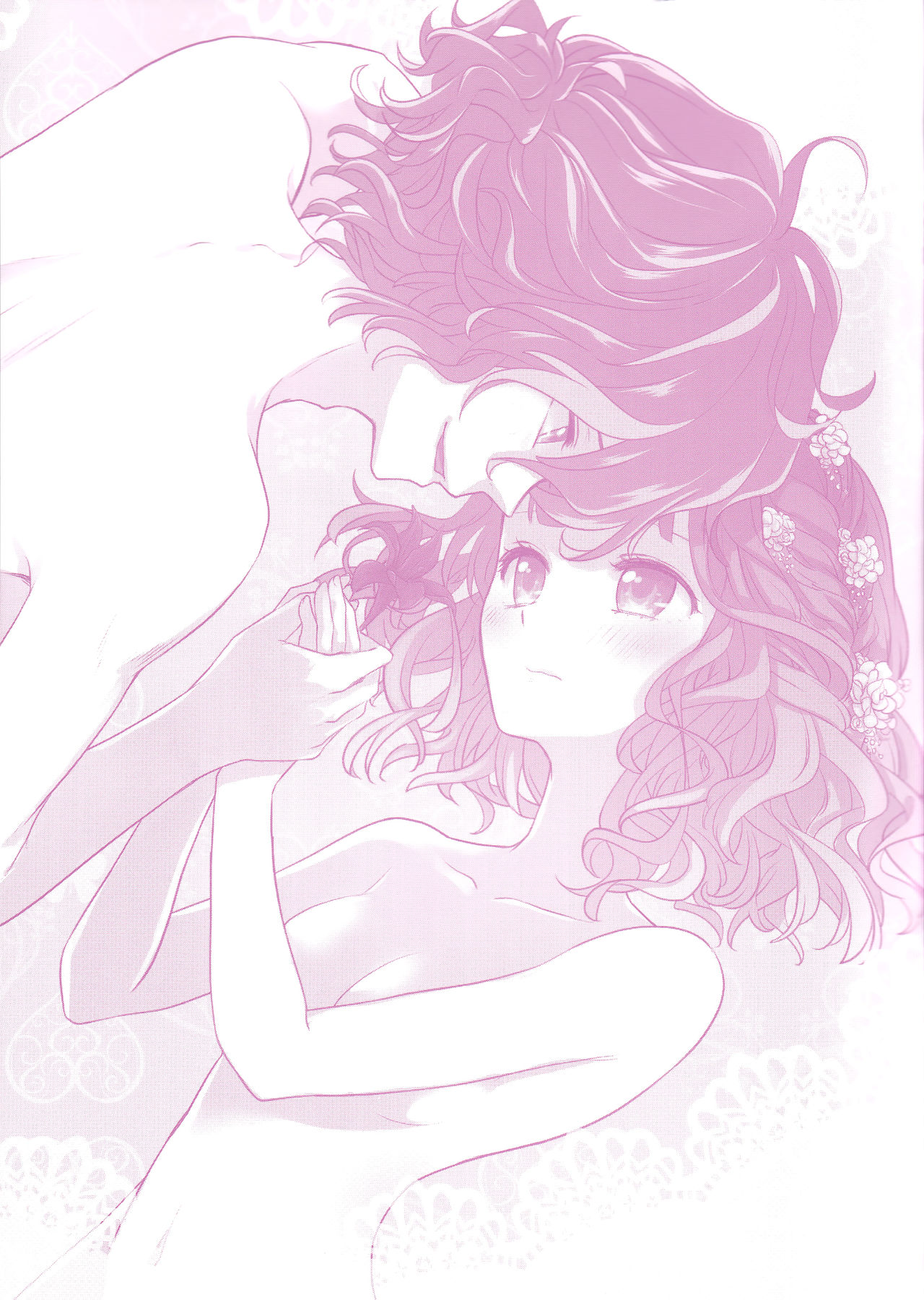 (だめぷち) [うじゃまる (coa)] Wedding night (DAME×PRINCE) [英訳]