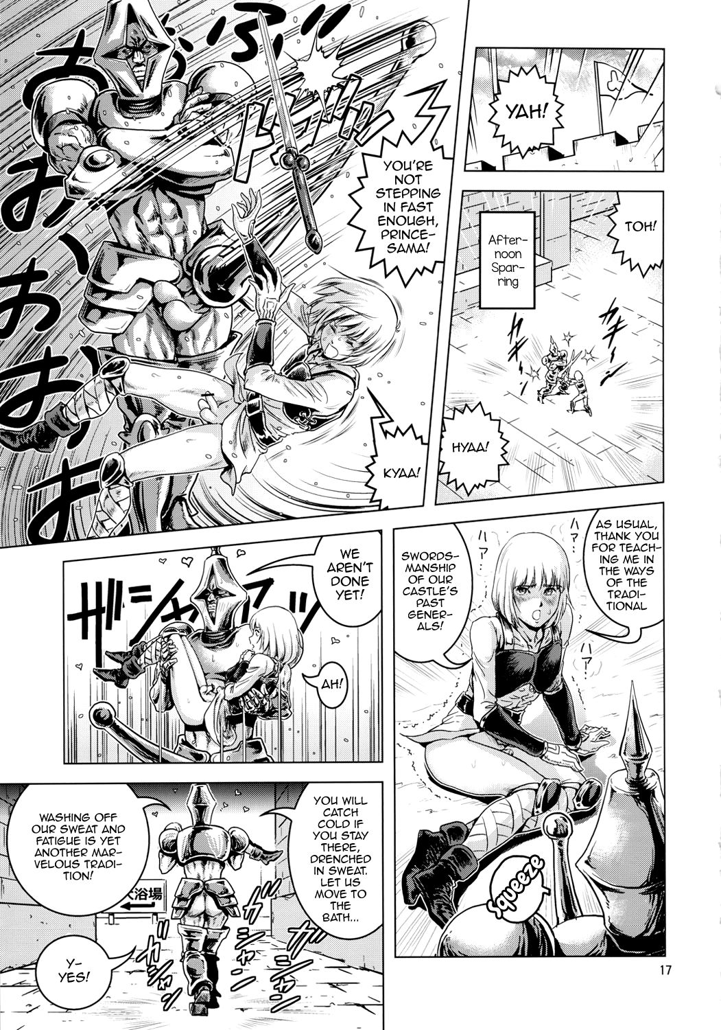 (COMIC1☆6) [スカートつき (keso)] おおっ王子さまっ [英訳]