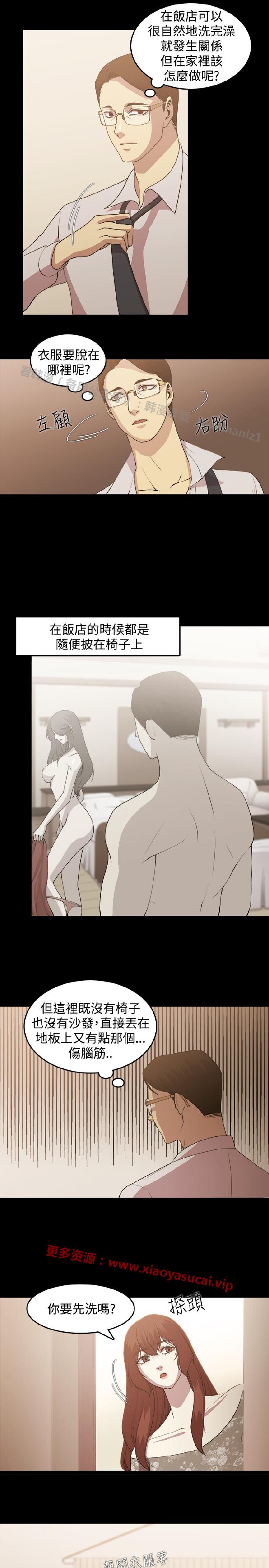 [曹栗] 赞助者 [中国翻訳]