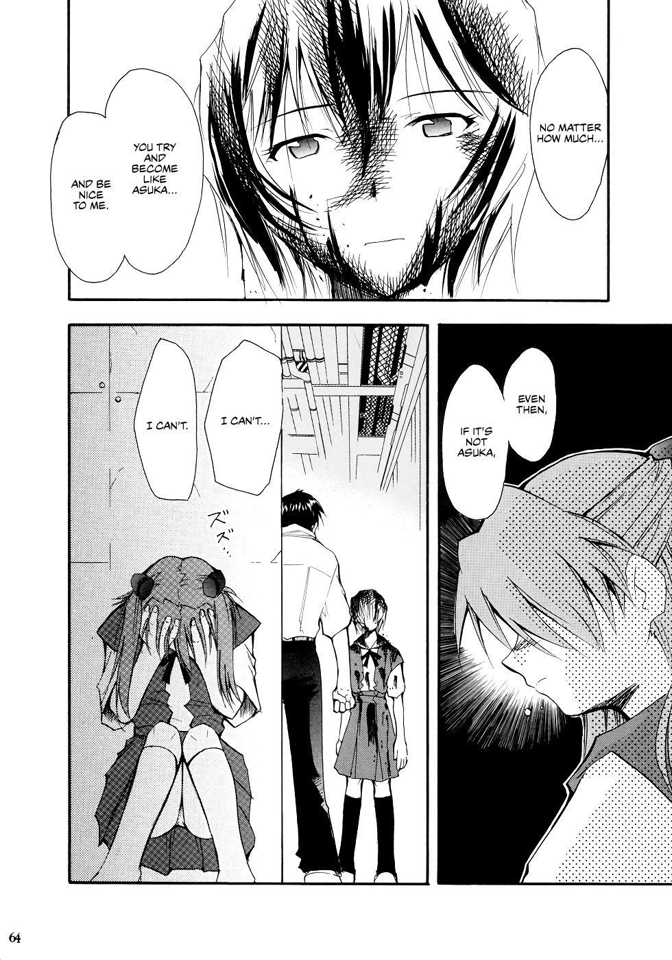 (C66) [スタジオKIMIGABUCHI (きみまる)] RE-TAKE (新世紀エヴァンゲリオン) [英訳]