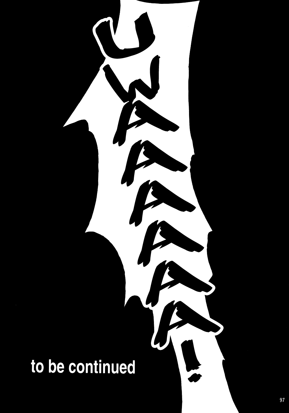 (C66) [スタジオKIMIGABUCHI (きみまる)] RE-TAKE (新世紀エヴァンゲリオン) [英訳]