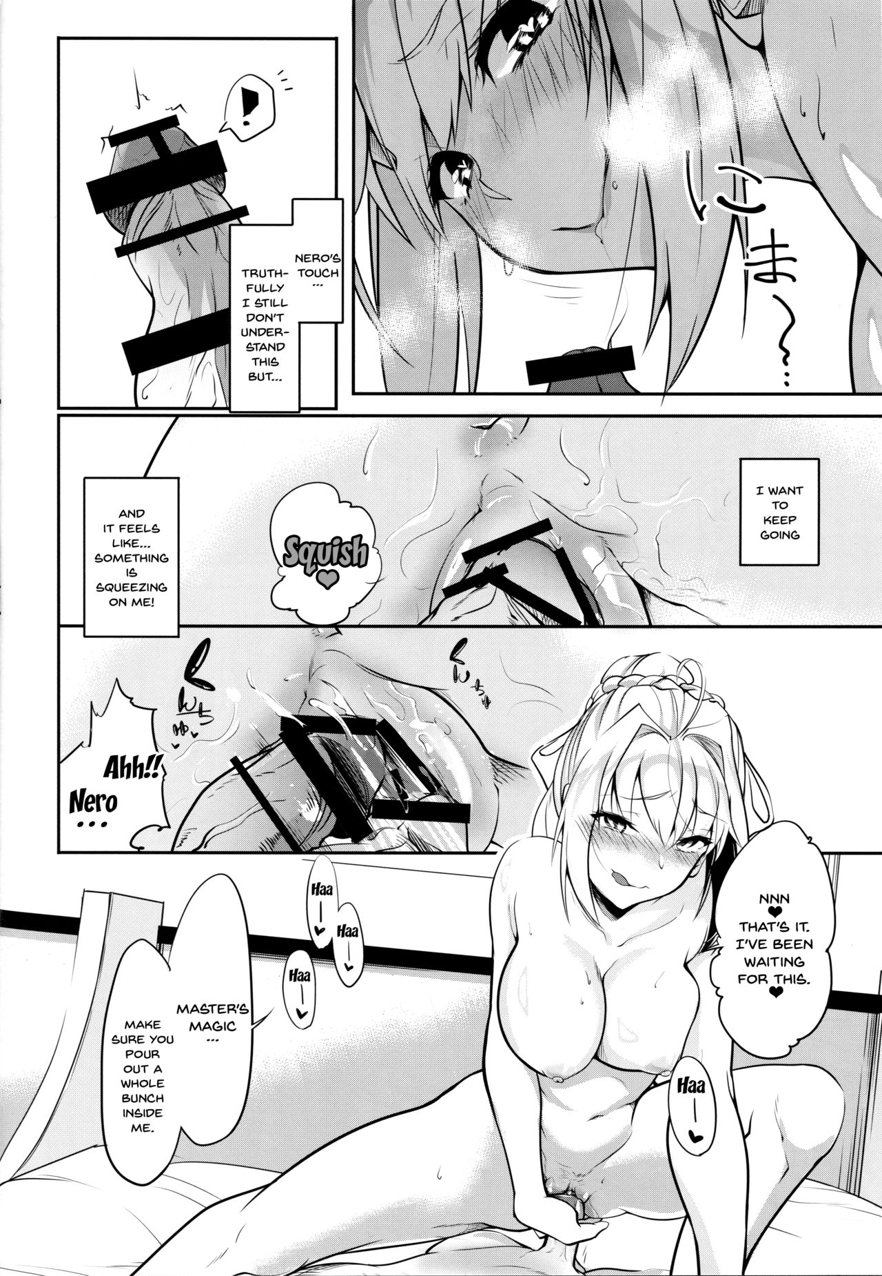 (C94) [桃色双六 (シスイ青)] 花嫁のしるべ (Fate/Grand Order) [英訳]