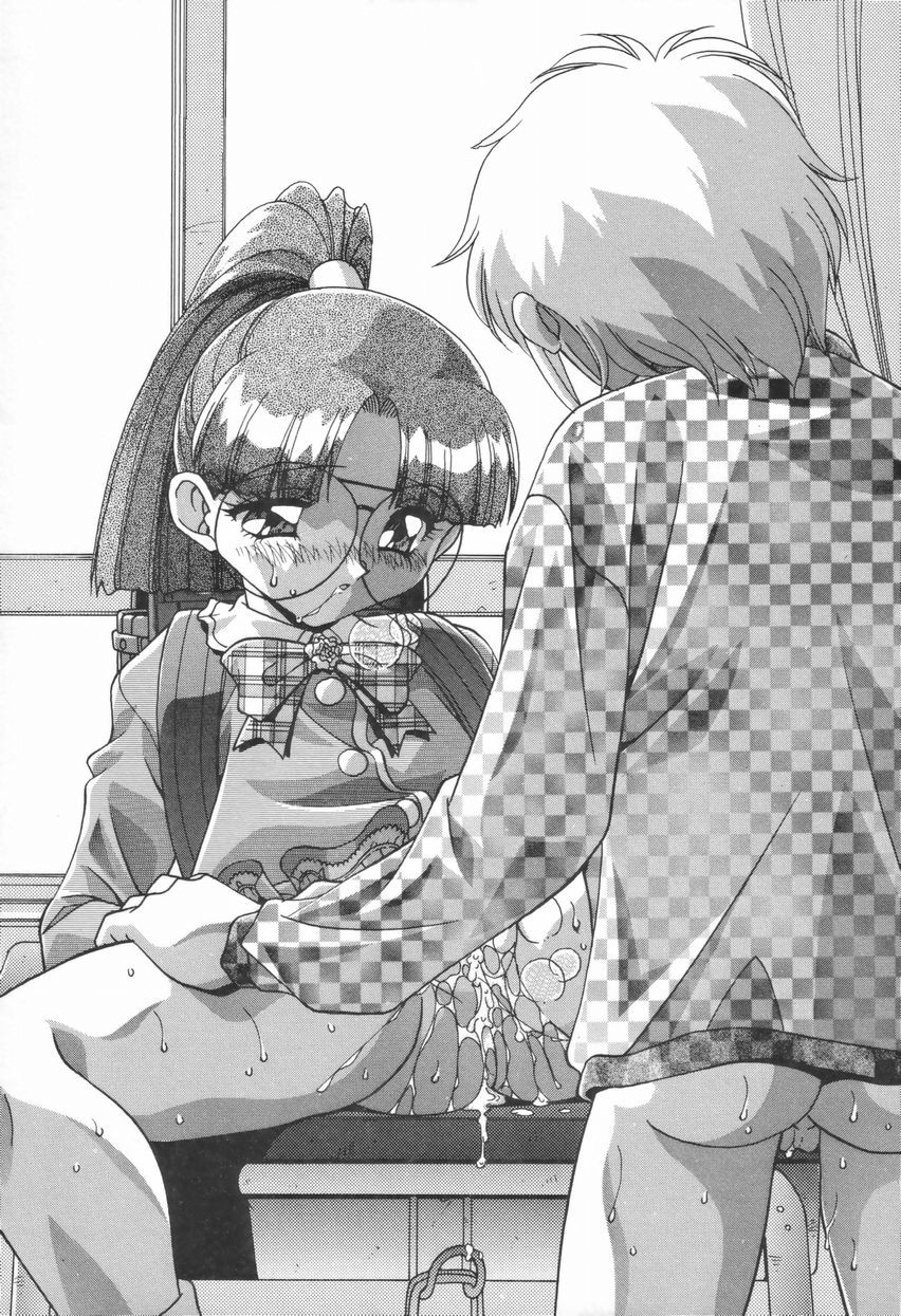 [ひんでんブルグ] 兄妹の肉私刑 [無字]