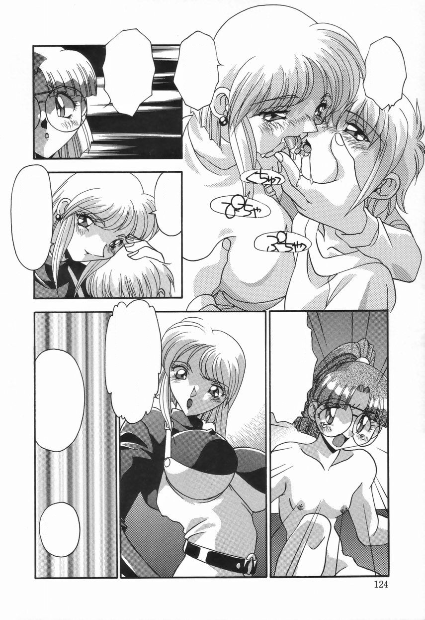 [ひんでんブルグ] 兄妹の肉私刑 [無字]