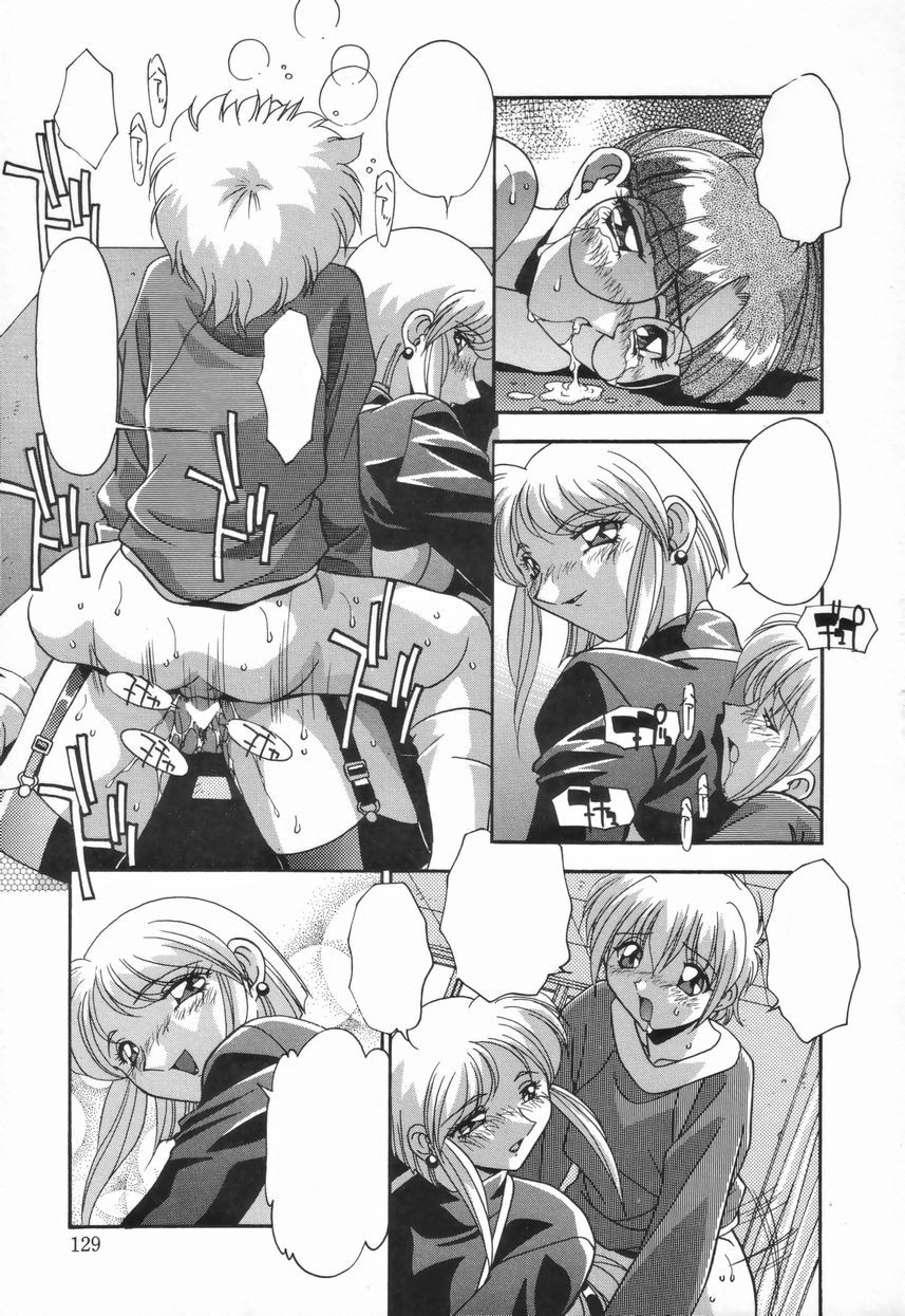 [ひんでんブルグ] 兄妹の肉私刑 [無字]