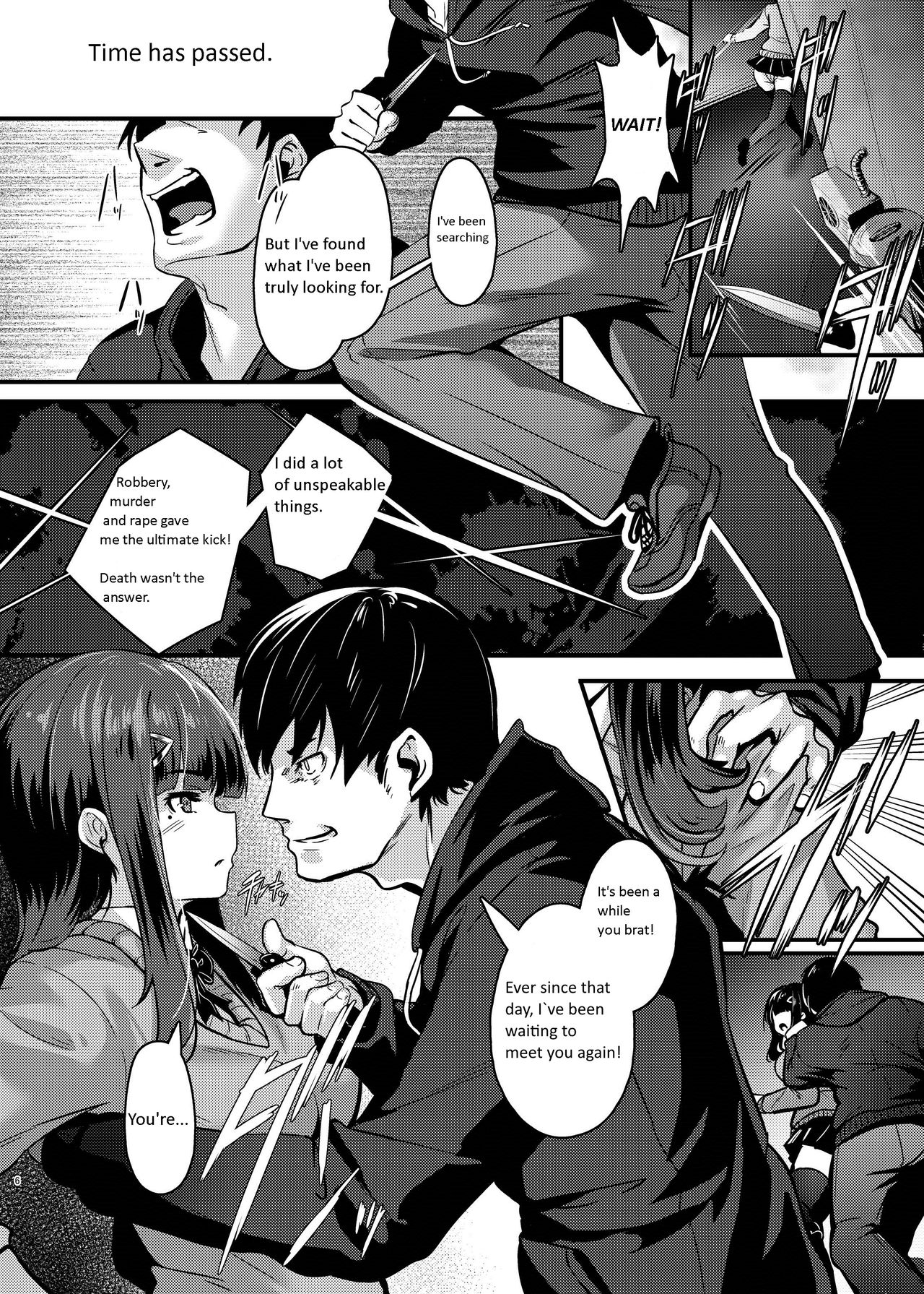 [graygreed (薄稀)] やさしいサキュバスちゃんと2 [英訳] [DL版]