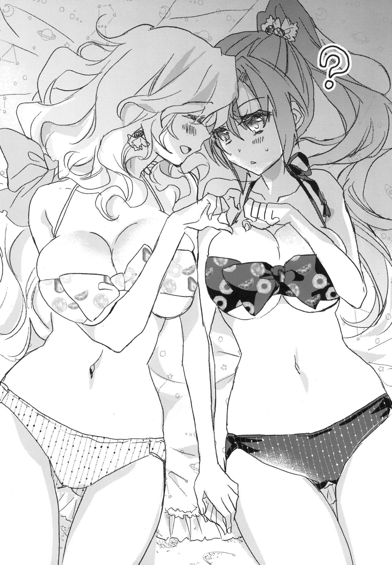 (C94) [ABLISS (迷)] Splash Summer!! (境界線上のホライゾン)