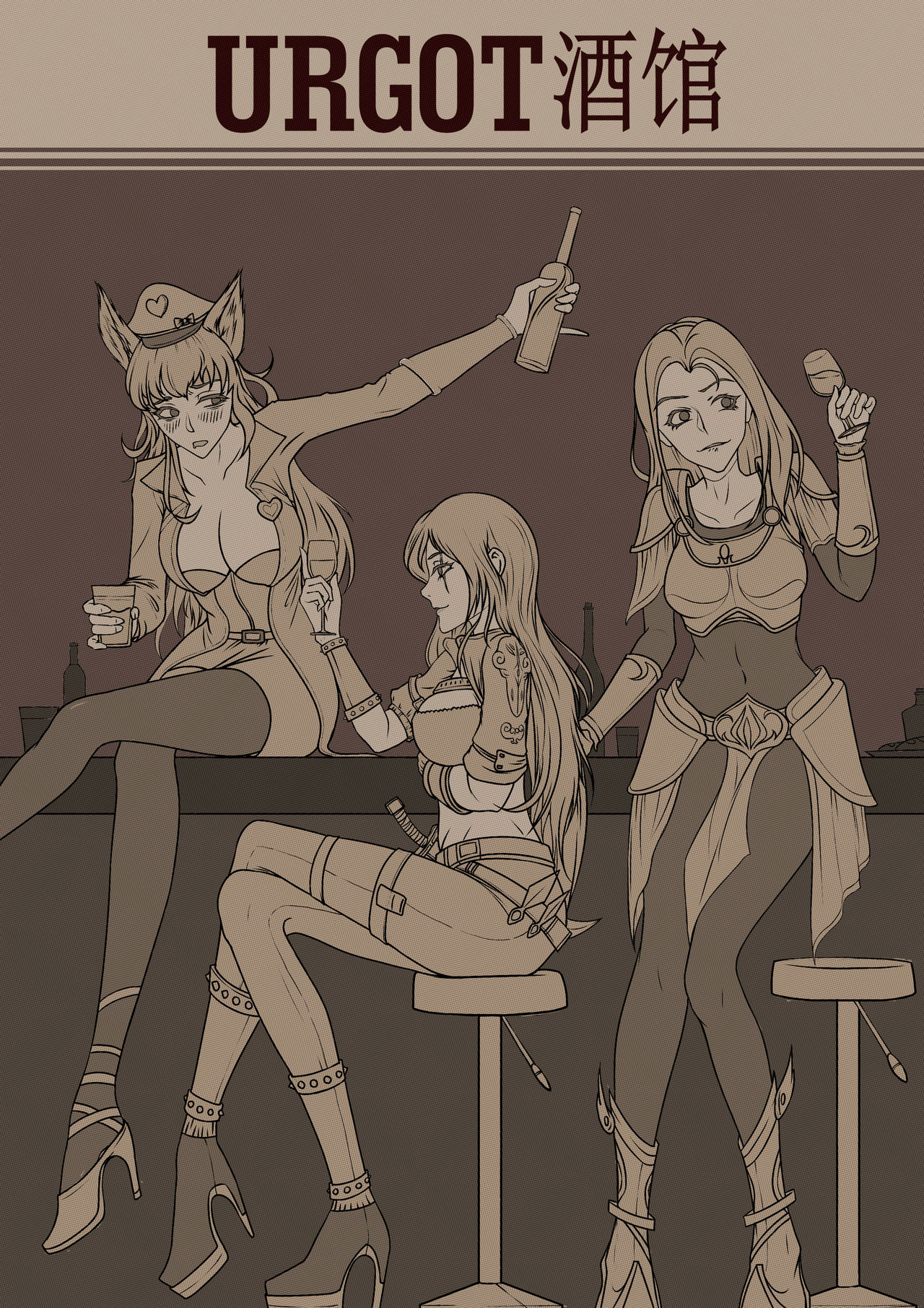 [Mumuy] 厄加特酒馆-瑞文篇（上） (League of Legends) [中国語]