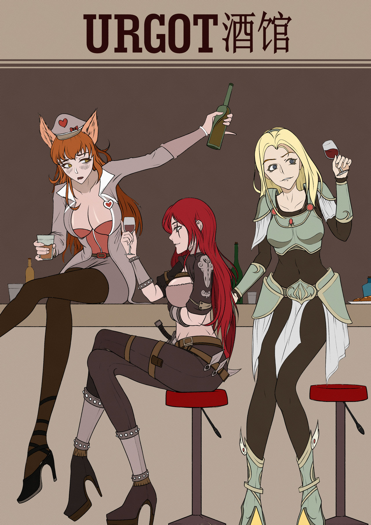 [Mumuy] 厄加特酒馆-瑞文篇（上） (League of Legends) [中国語]