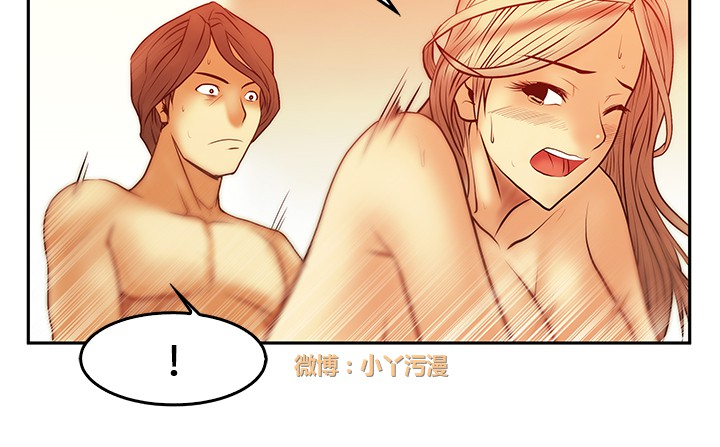 [哈士奇小子＆Minumindu] 心動！MY OFFICE LADYS 第1季 [中国翻訳]