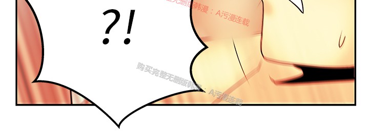 [哈士奇小子＆Minumindu] 心動！MY OFFICE LADYS 第1季 [中国翻訳]