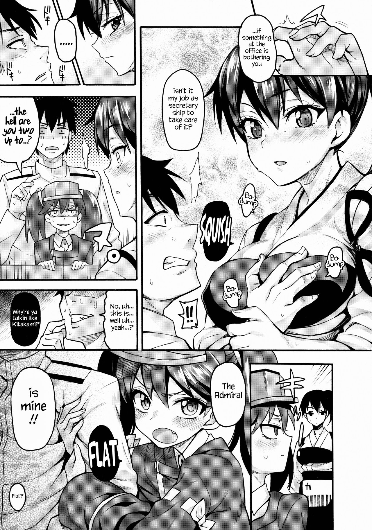 (C88) [魚ウサ王国 (魚ウサ王)] 恋する艦娘のホリゾンライン～龍驤編2～ (艦隊これくしょん -艦これ-) [英訳]