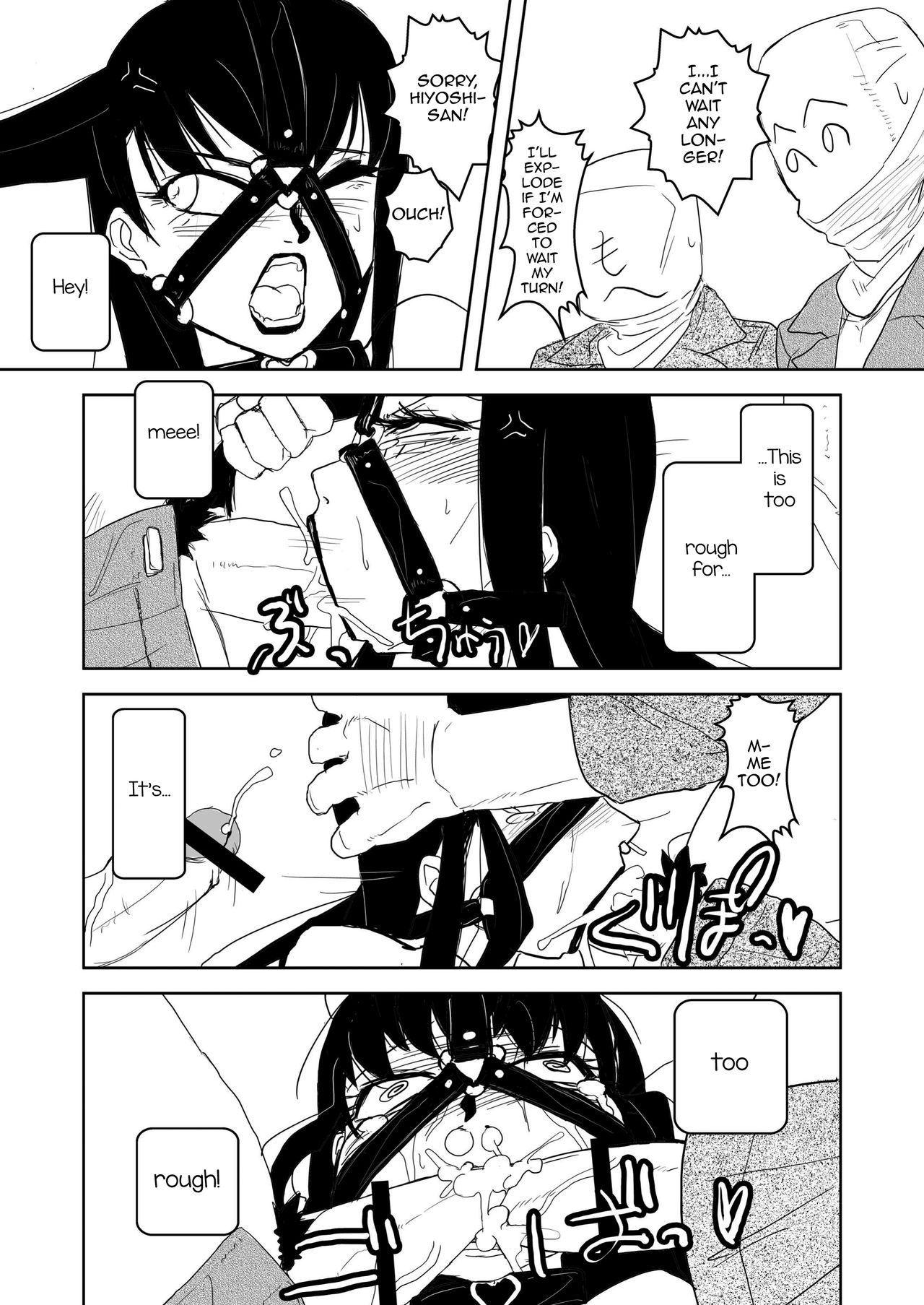 (C79) [HeMeLoPa (山田シグ魔)] きっとかわいいオトコのコだから 畜産編 (もやしもん) [英訳]