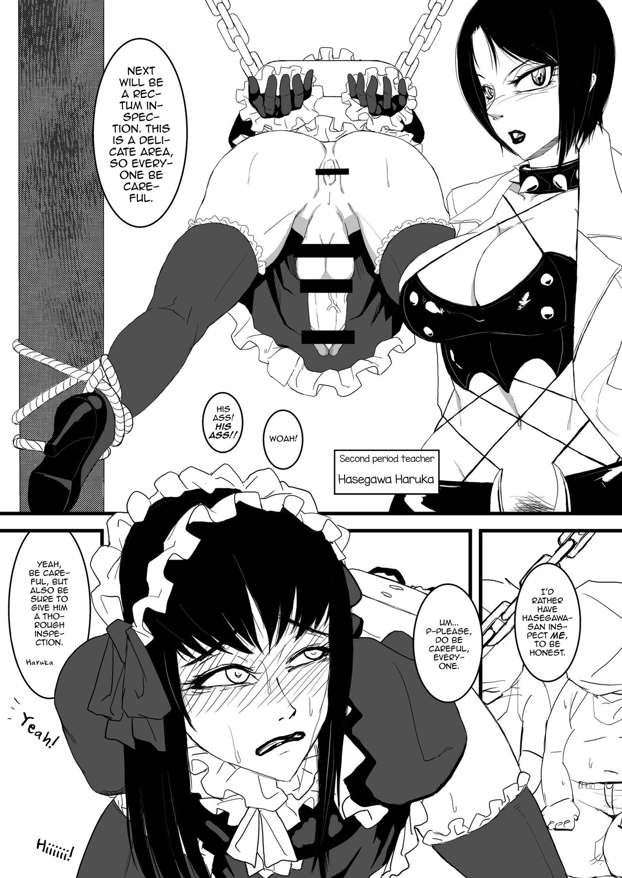 (C79) [HeMeLoPa (山田シグ魔)] きっとかわいいオトコのコだから 畜産編 (もやしもん) [英訳]