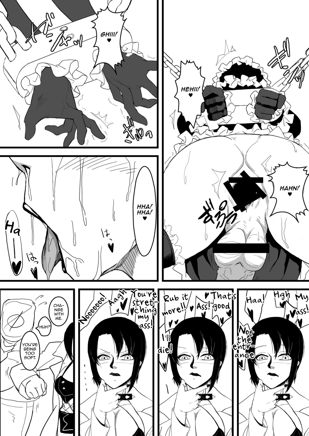 (C79) [HeMeLoPa (山田シグ魔)] きっとかわいいオトコのコだから 畜産編 (もやしもん) [英訳]