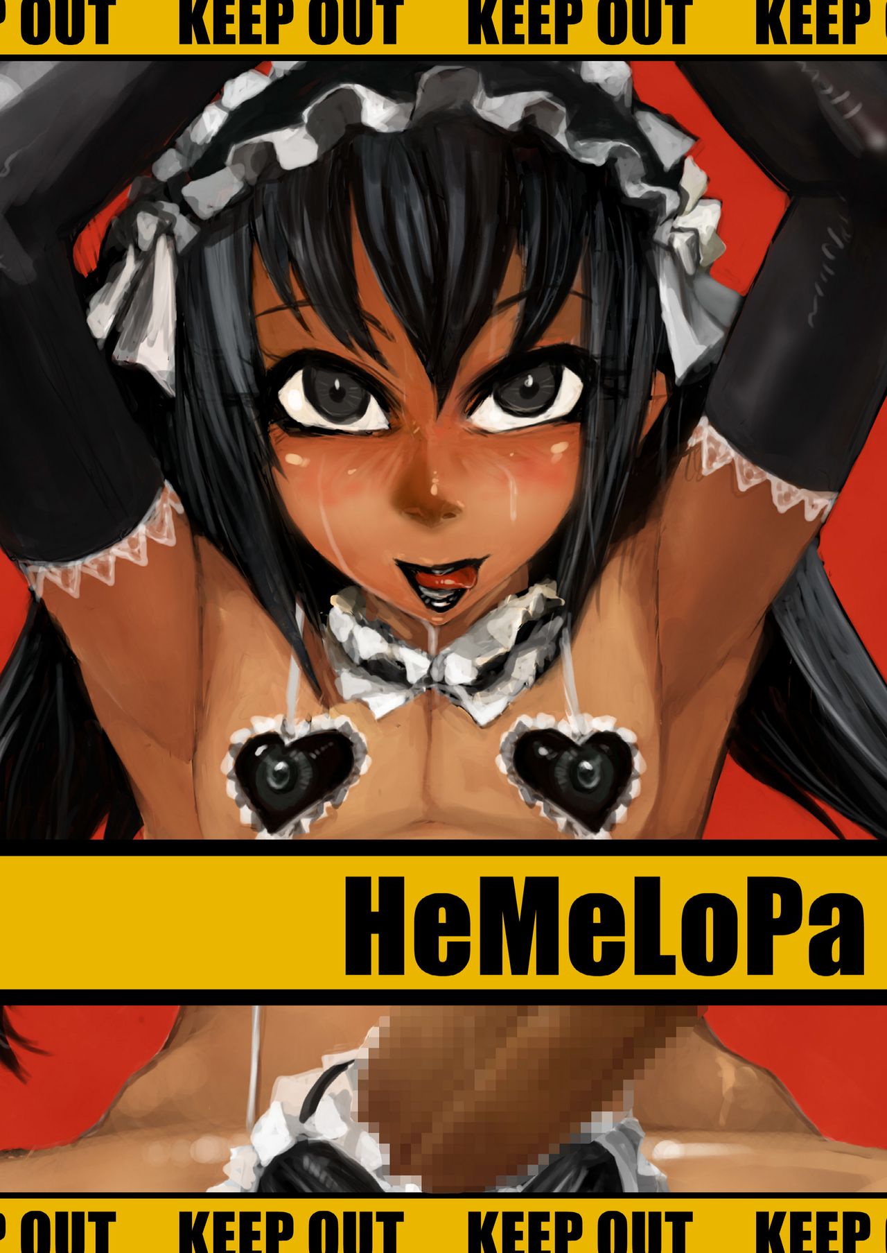 (C79) [HeMeLoPa (山田シグ魔)] きっとかわいいオトコのコだから 畜産編 (もやしもん) [英訳]