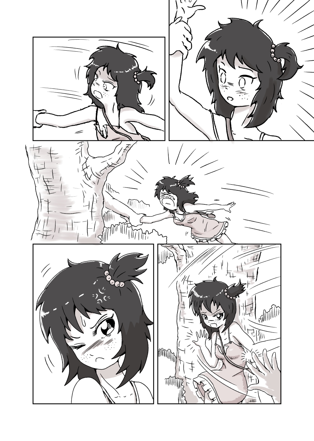 [ろんど] エロかわ ～エロくても可愛ければいい～２