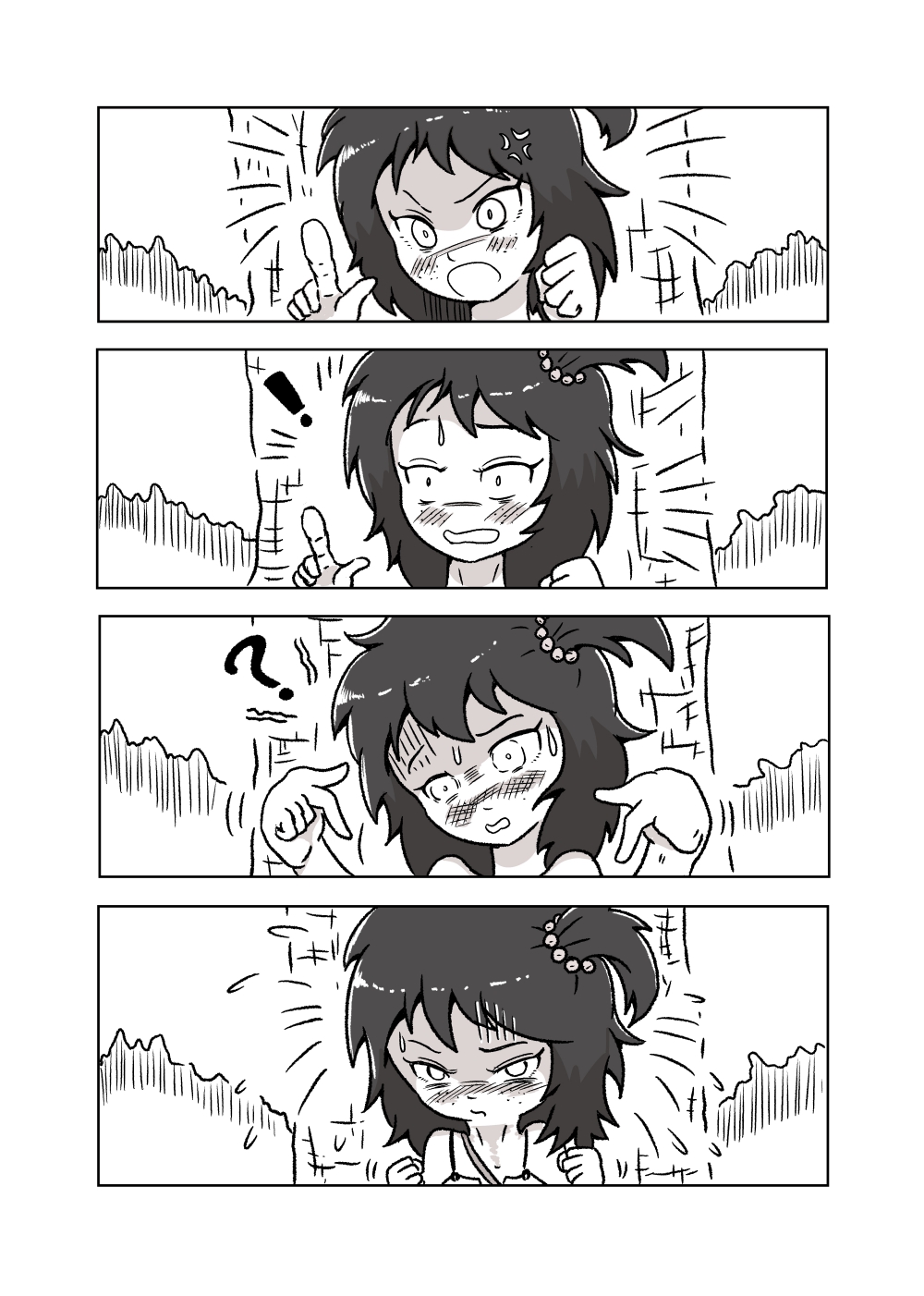 [ろんど] エロかわ ～エロくても可愛ければいい～２