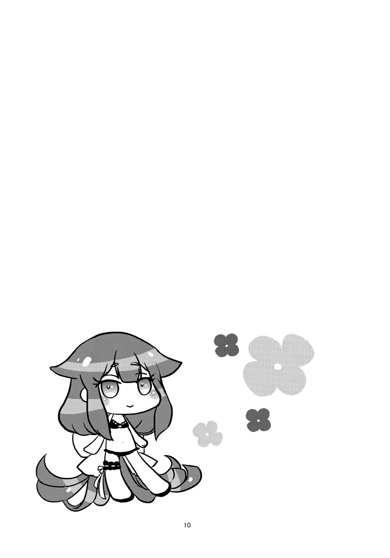 (C85) [薬袋 -yakutai- (ラルア)] うつつちゃん*うつうつしない (ガッチャマン クラウズ)