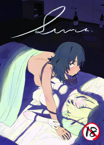 [和三盆 (おさとう)] Suru (ガールズ&パンツァー) [DL版]