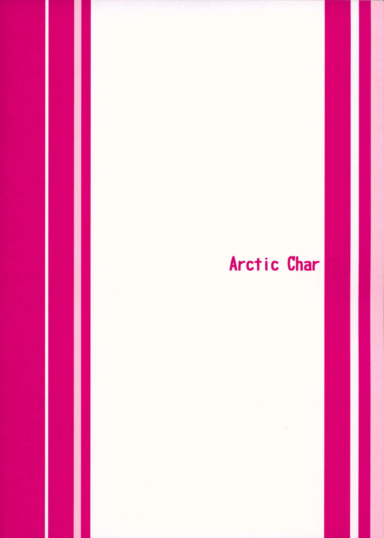 (C94) [Arctic Char (Arctic char)] プレアイナ