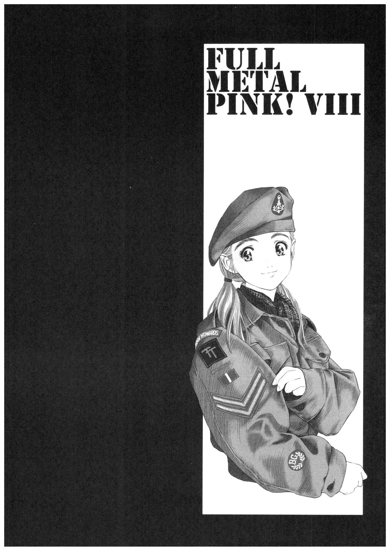 (サンクリ32) [Hispano-Suiza (大藤玲一郎)] FULL METAL PINK! VIII (フルメタル・パニック！)