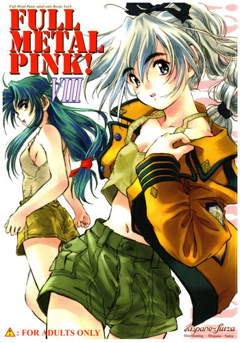 (サンクリ32) [Hispano-Suiza (大藤玲一郎)] FULL METAL PINK! VIII (フルメタル・パニック！)