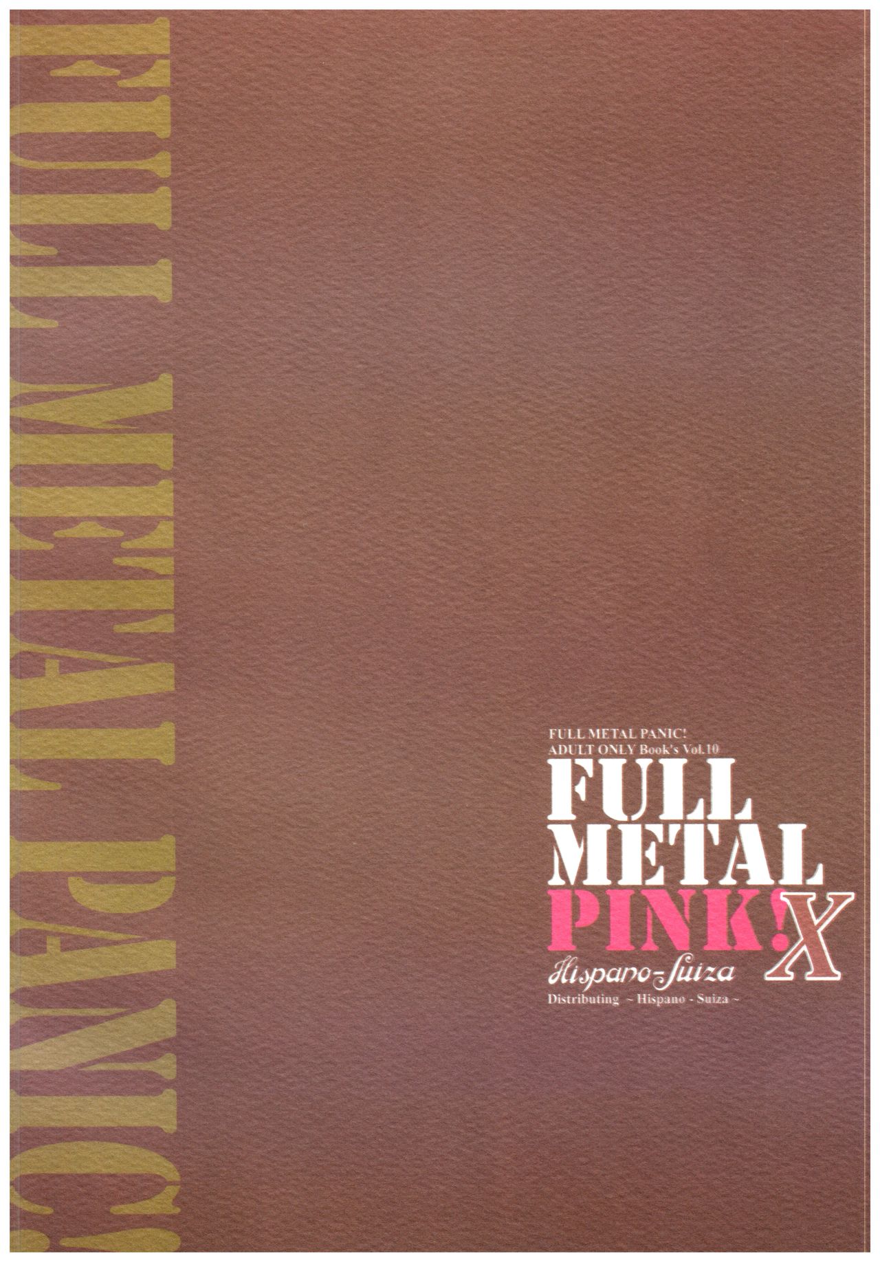 (C73) [Hispano-Suiza (大藤玲一郎)] FULL METAL PINK! X (フルメタル・パニック！)
