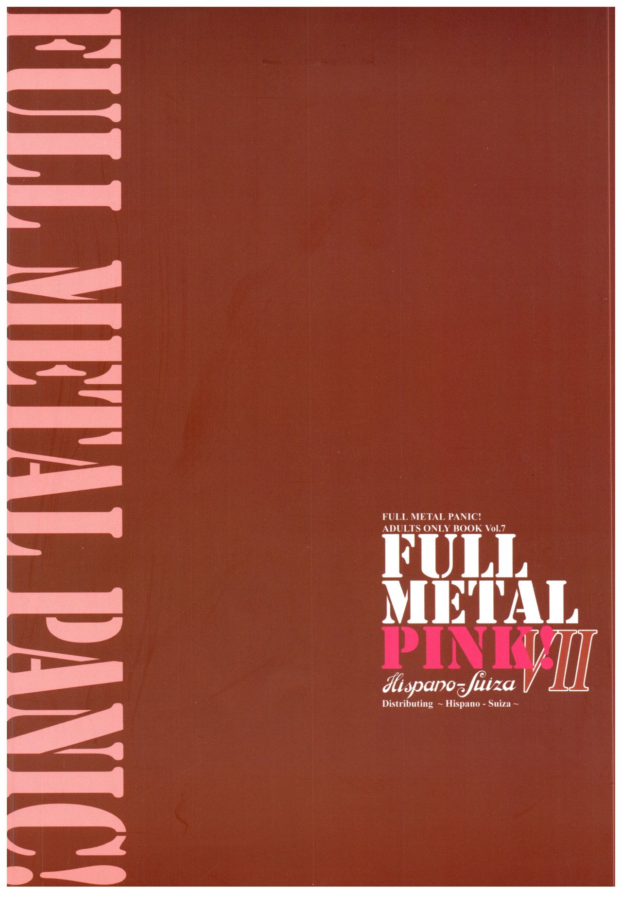 (C68) [Hispano-Suiza (大藤玲一郎)] Full Metal Pink! VII (フルメタル・パニック！)