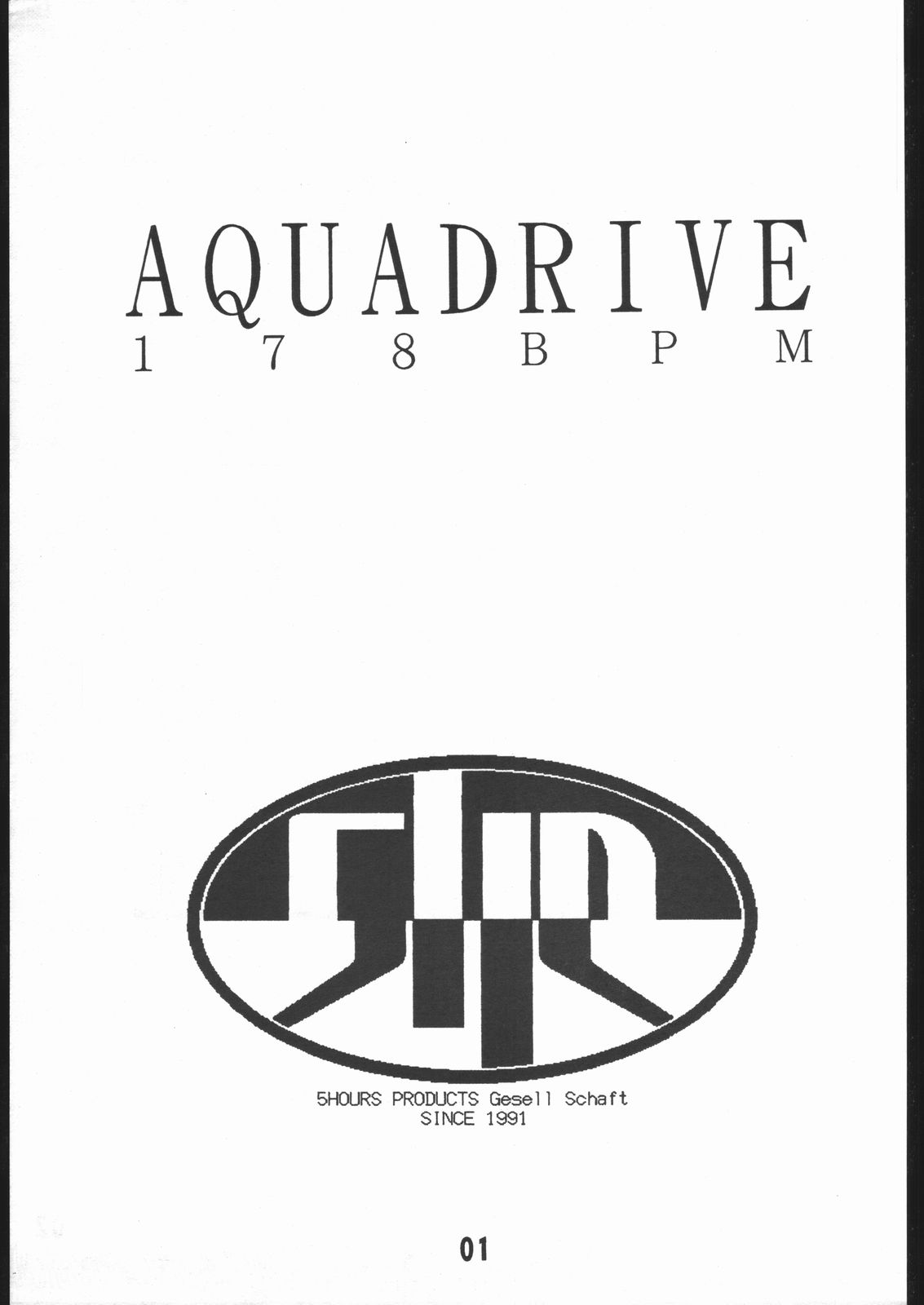 (Cレヴォ16) [5HOURS PRODUCTS (ポヨ=ナマステ)] AQUADRIVE 178BPM (赤ずきんチャチャ、セーラームーン)