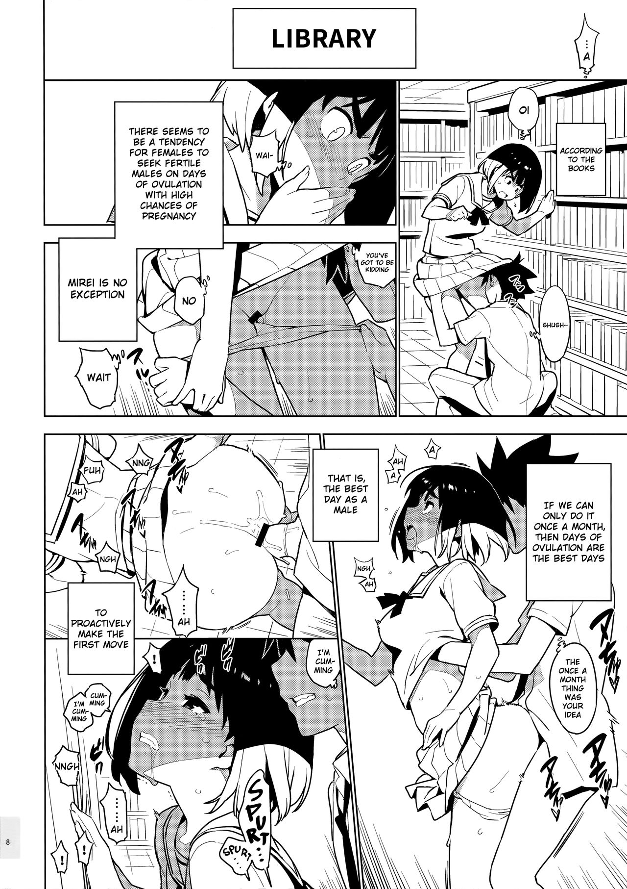 (C94) [enuma elish (由木彌)] 幼馴染 After [英訳]