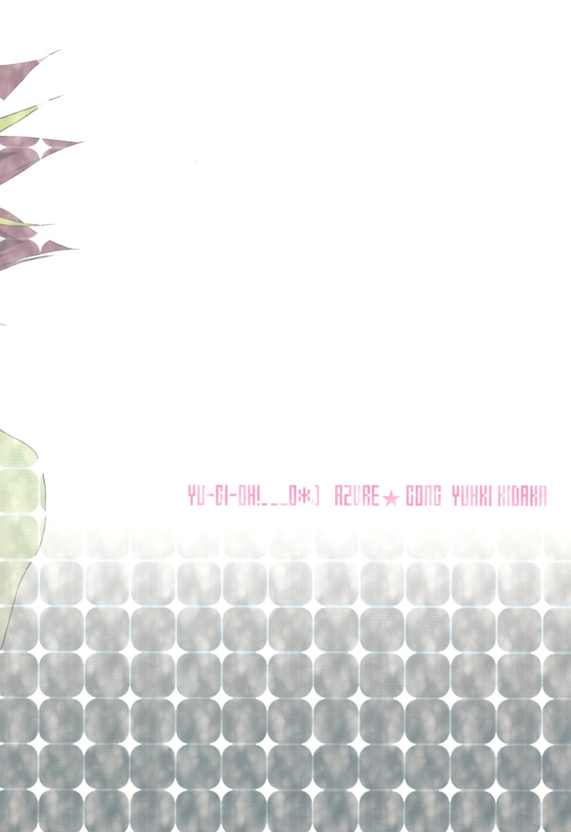 (コミコミ13) [AZURE★GONG (きだかゆうき)] Midnight Roses (遊☆戯☆王!) [英訳]