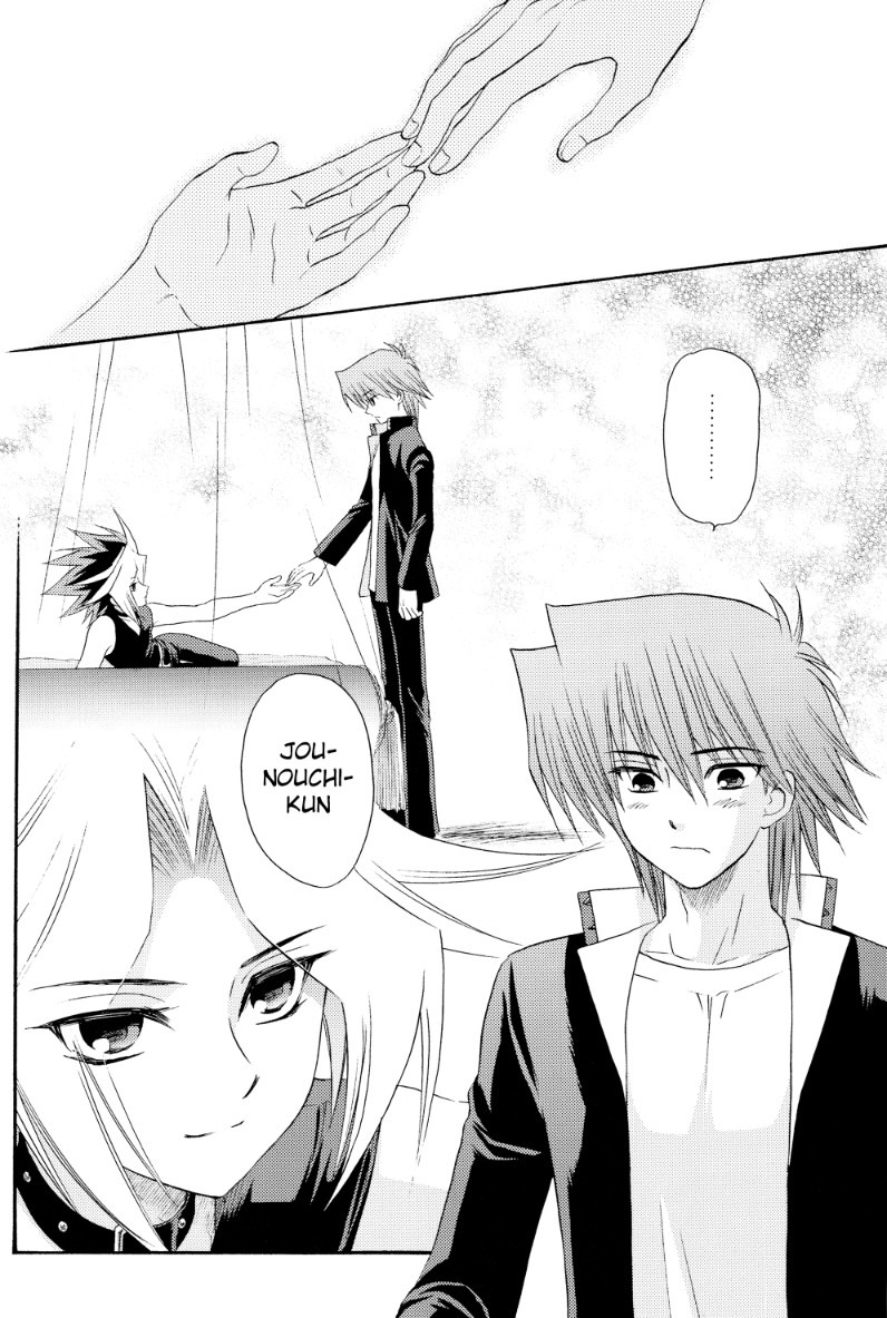 (コミコミ13) [AZURE★GONG (きだかゆうき)] Midnight Roses (遊☆戯☆王!) [英訳]