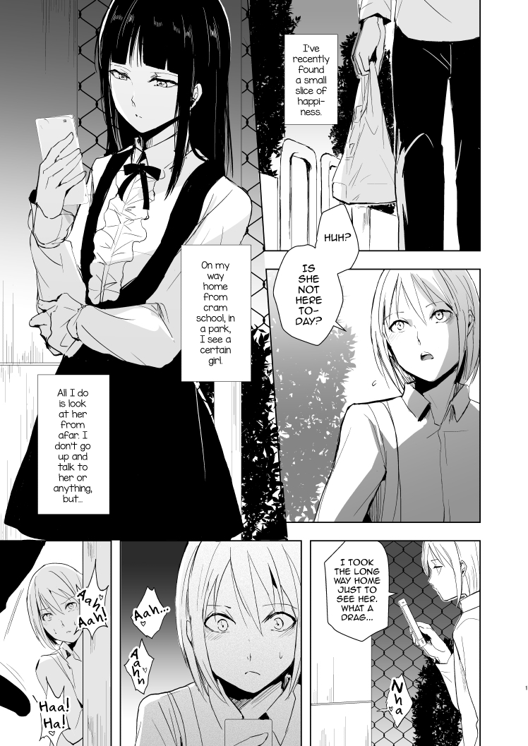 [ヤドクガエル (locon)] 女装少年 昴くん [英訳] [DL版]