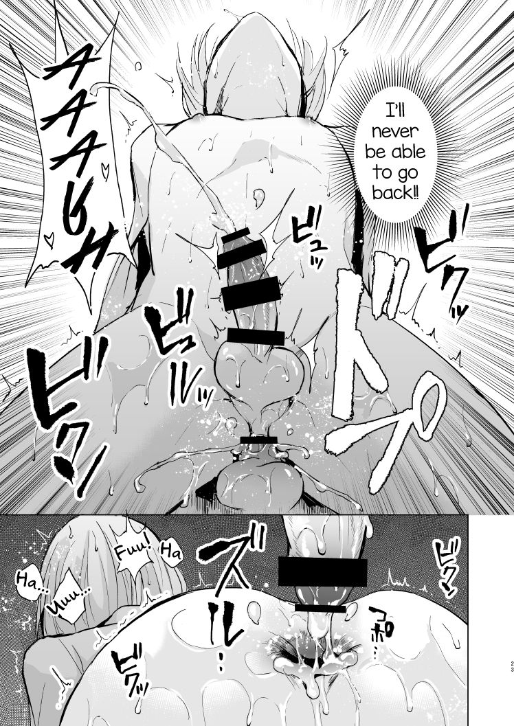 [ヤドクガエル (locon)] 女装少年 昴くん [英訳] [DL版]
