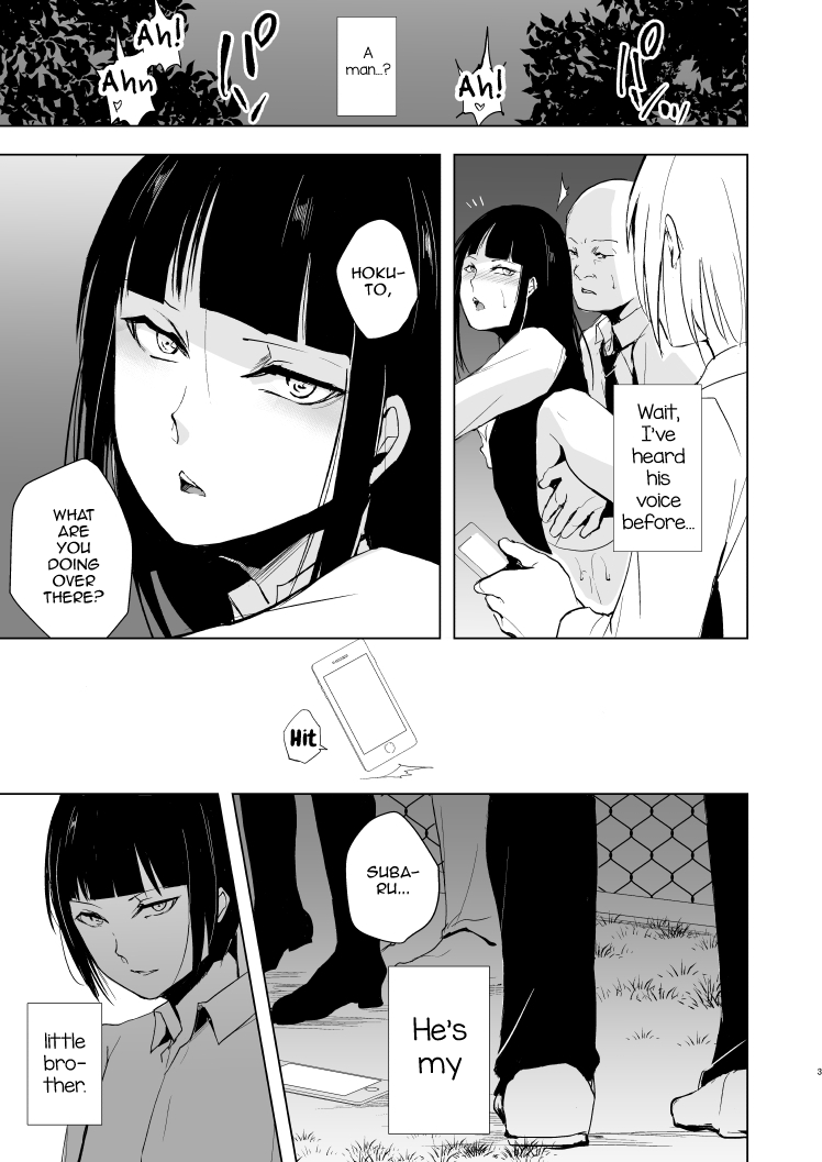 [ヤドクガエル (locon)] 女装少年 昴くん [英訳] [DL版]