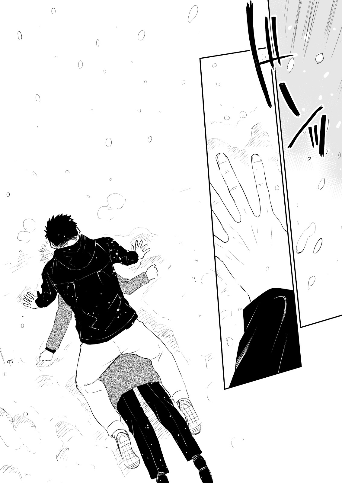 [ミタロウ定食 (ミタロウ)] ほんとにホモなの? [DL版]